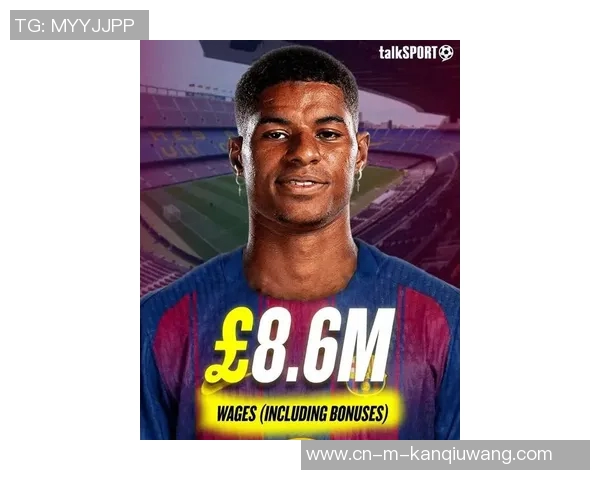 曼联欲出售拉什福德等五名球员目标回收转会费142亿镑