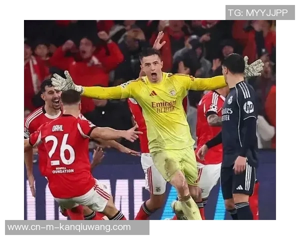 皇马与国米激战正酣比赛结果揭晓引发球迷热议